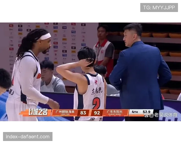 广东93-85击败广州德比 萨林杰与徐杰内外联动效果显著