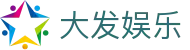 大发娱乐官方网站 - 首页直达通道 | 畅享一站式娱乐体验